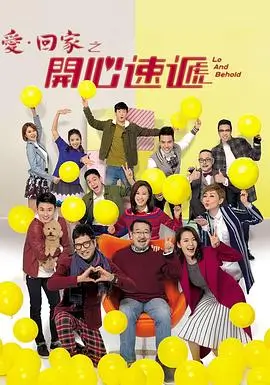暗夜骑士